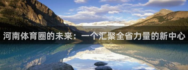 3377体育官网下载官方客服电话