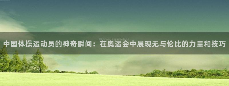 3377体育官网下载平台注册要钱吗是真的吗