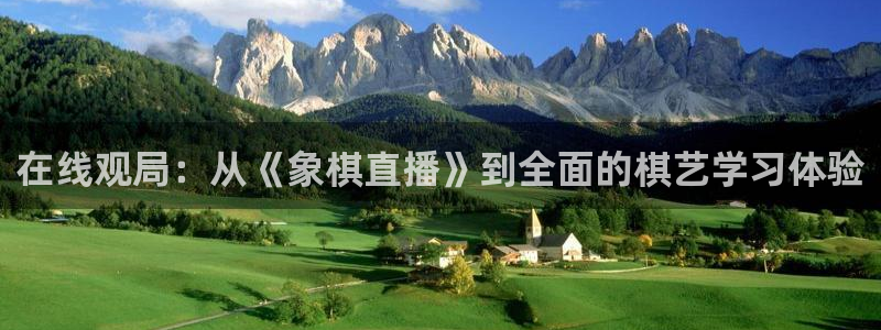 球神直播nba在线直播免费观看